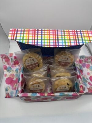 Medium Gift Box Only (holds up to 10 cookies sold separately)